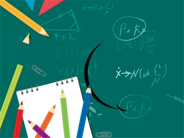 九算数学