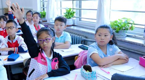 培飞思维数学加盟 培飞思维数学加盟
