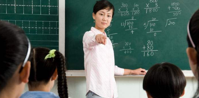 培飞思维数学加盟