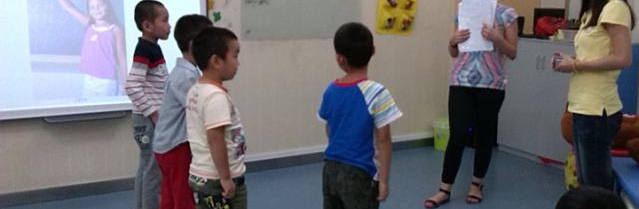 学盟教育加盟