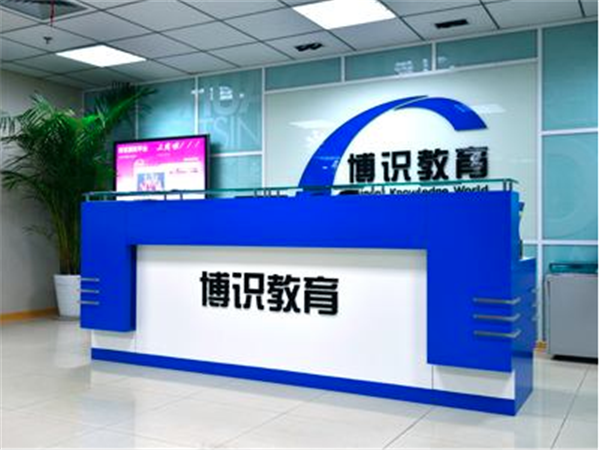 博识少儿数学教育