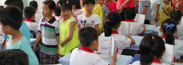 学有帮帮加盟