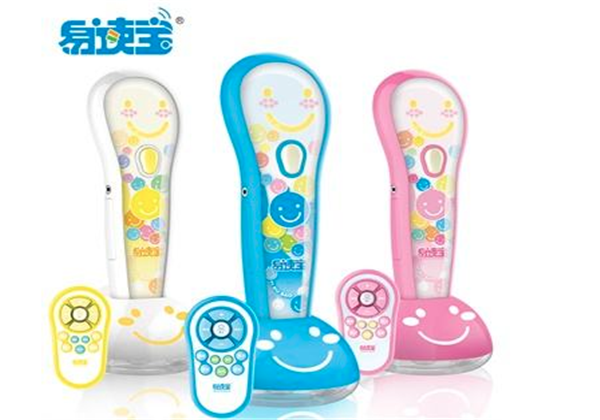 易读宝