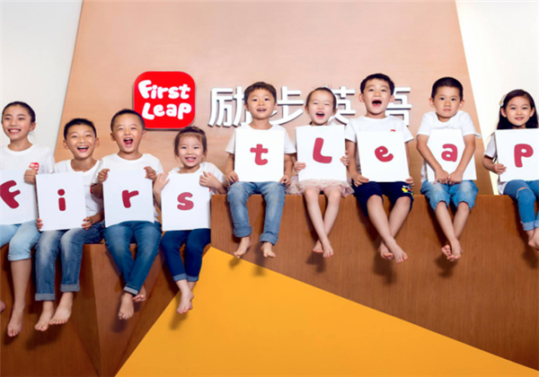励步英语