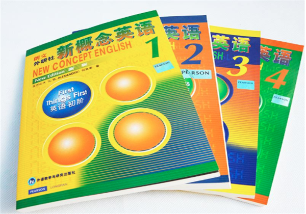 新概念英语