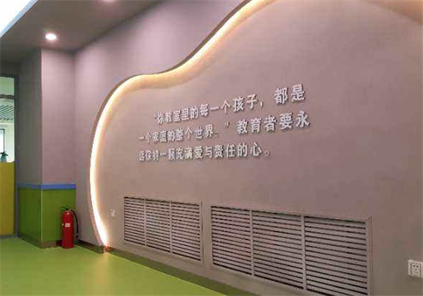 托管班 托管班