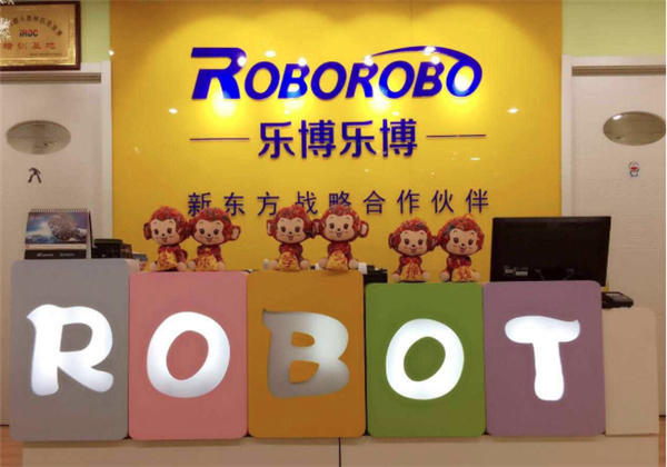 乐博乐博