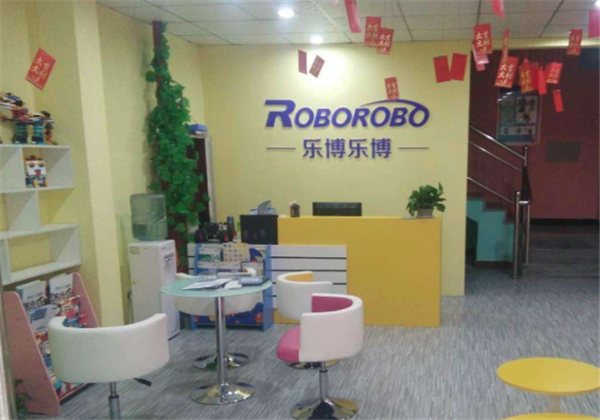 乐博乐博机器人