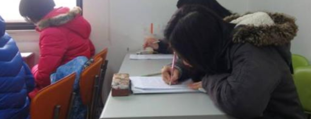 郑老师教育加盟