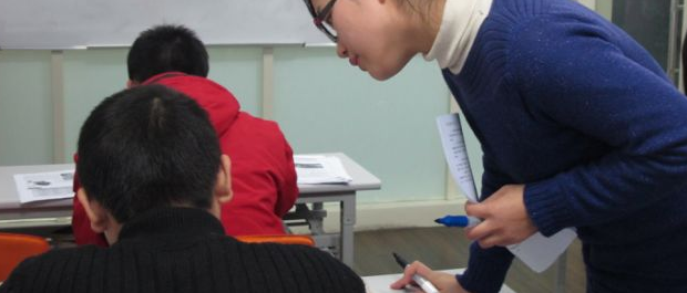 郑老师教育加盟