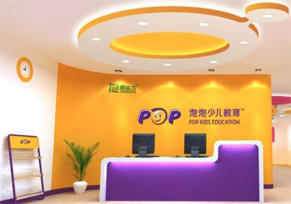 新东方泡泡少儿英语 新东方泡泡少儿英语