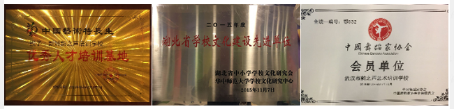 韵之声教育加盟 韵之声教育加盟