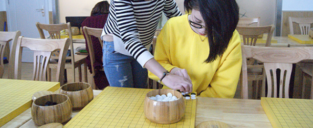 方圆围棋加盟
