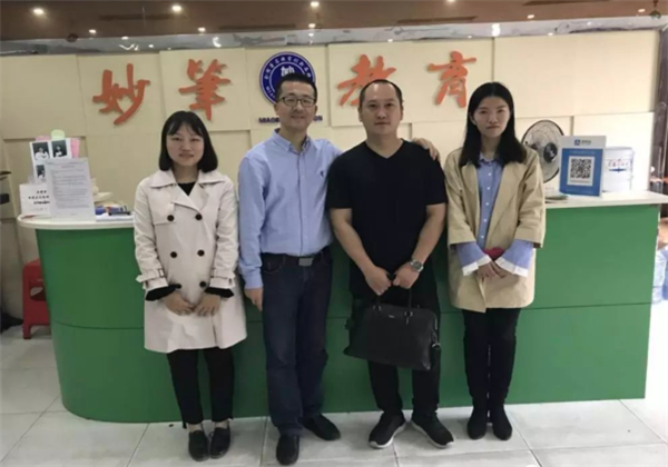 华师妙笔作文 华师妙笔作文