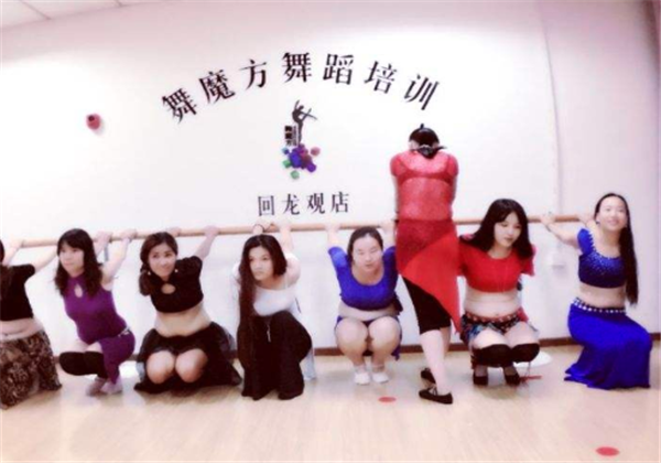 舞魔方舞蹈培训 舞魔方舞蹈培训