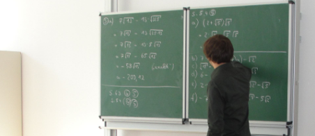 深本数学加盟 深本数学加盟