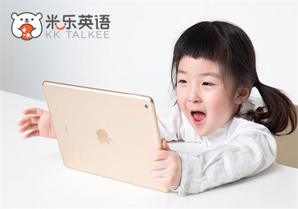 米乐英语 米乐英语