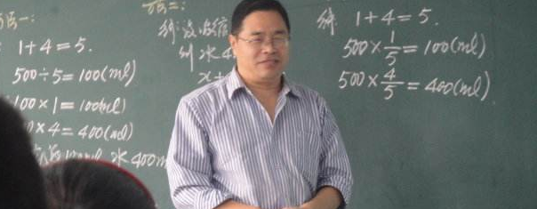 深本数学加盟 深本数学加盟