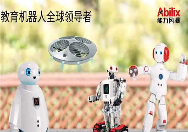 能力风暴机器人 能力风暴机器人