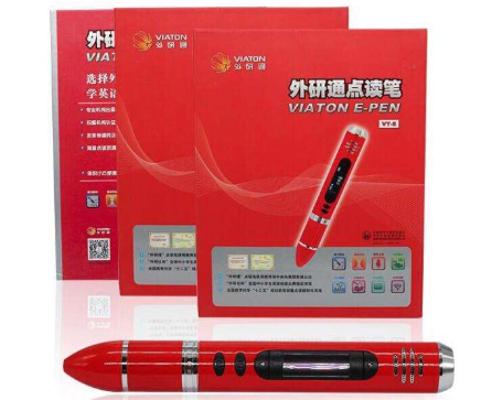 外研通点读笔 外研通点读笔