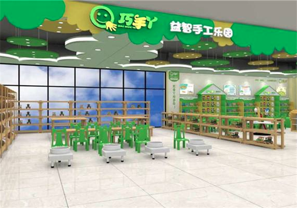巧手丫益智手工乐园 巧手丫益智手工乐园