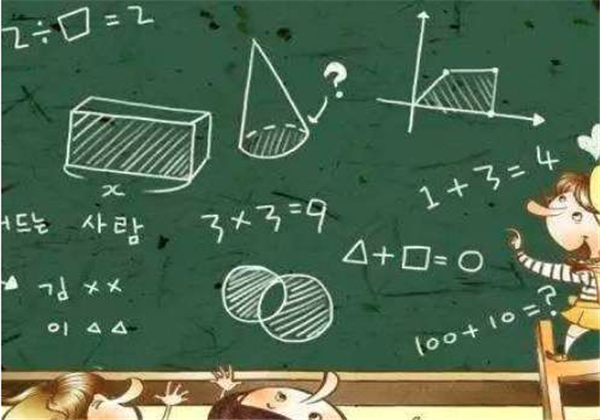 学而思