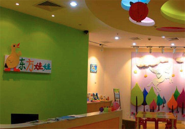 东方娃娃美术教育 东方娃娃美术教育