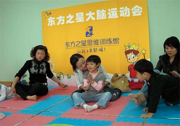 东方之星