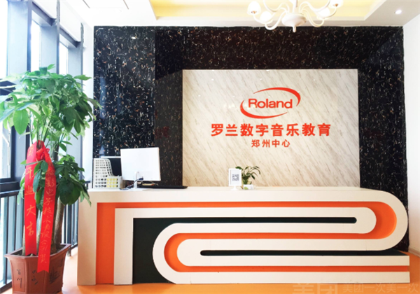 罗兰数字音乐教育 罗兰数字音乐教育