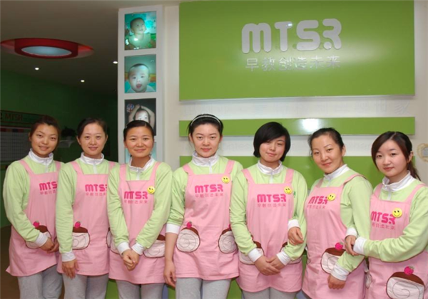 蒙特梭利早教中心加盟 蒙特梭利早教中心加盟
