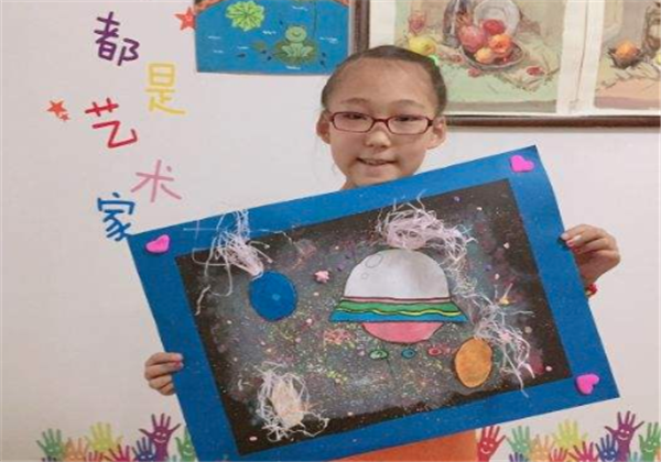 米朗美术