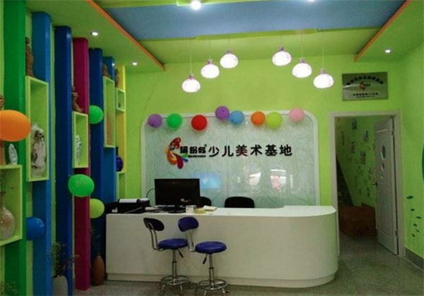 缤纷鸟少儿美术