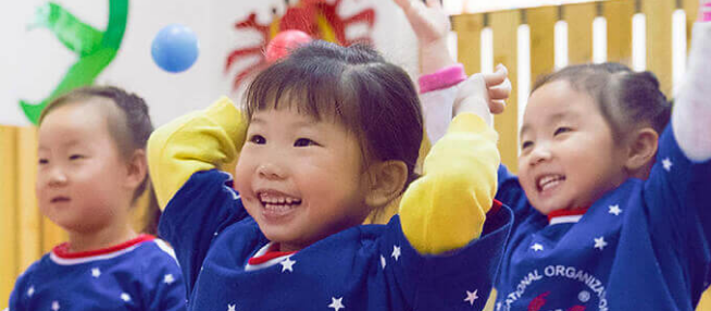贝斯特幼儿园加盟 贝斯特幼儿园加盟