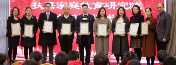 扶鹰教育加盟 扶鹰教育加盟