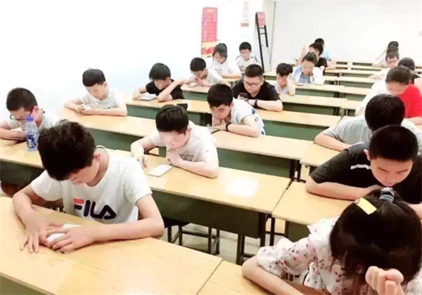 陈中数理化