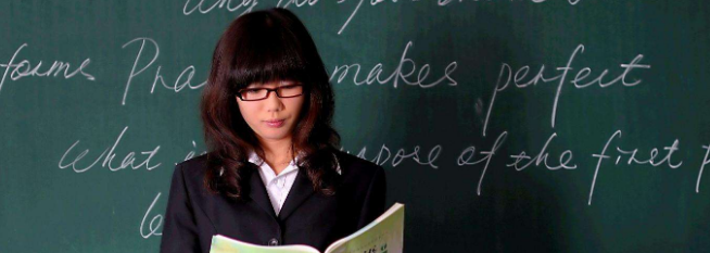 汇学英语加盟