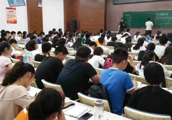 陈中数理化 陈中数理化