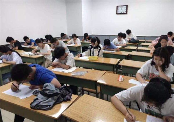 陈中数理化
