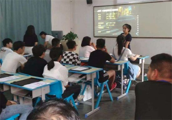 学习之星教育网 学习之星教育网