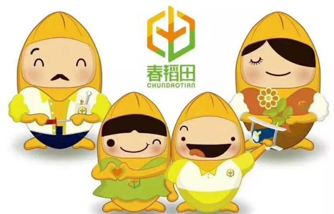 春稻田幼儿园加盟 春稻田幼儿园加盟