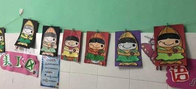 春稻田幼儿园加盟 春稻田幼儿园加盟