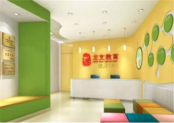 龙文教育加盟