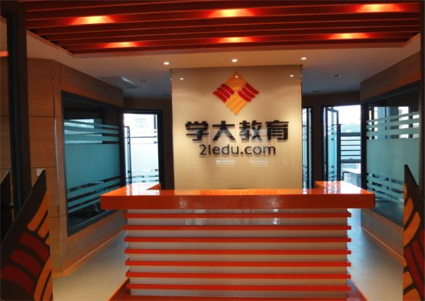 学大教育加盟