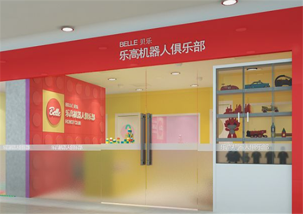 贝乐乐高机器人俱乐部加盟