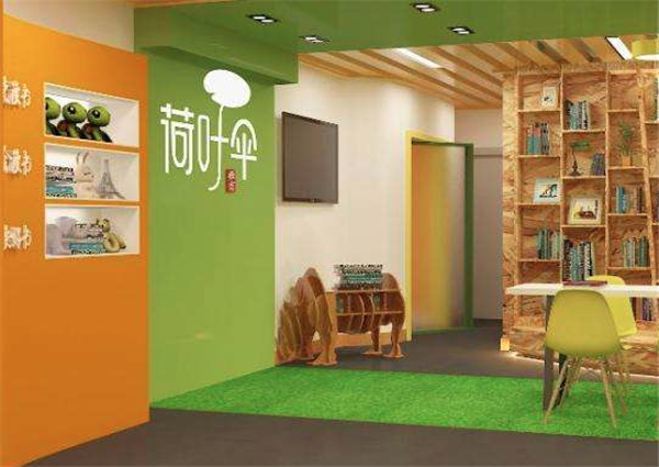 荷叶伞教育加盟 荷叶伞教育加盟