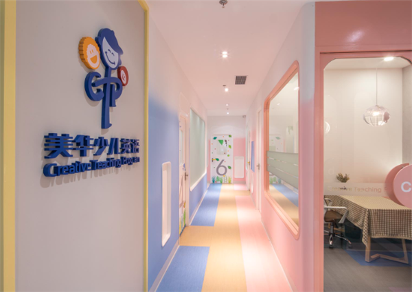 美华少儿英语加盟 美华少儿英语加盟