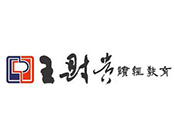 读经教育