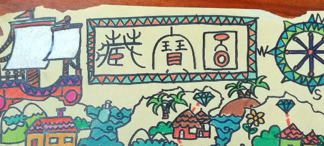 画博园少儿美术基地加盟 画博园少儿美术基地加盟