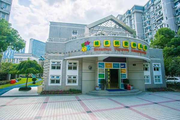 维多利亚国际幼儿园加盟 维多利亚国际幼儿园加盟