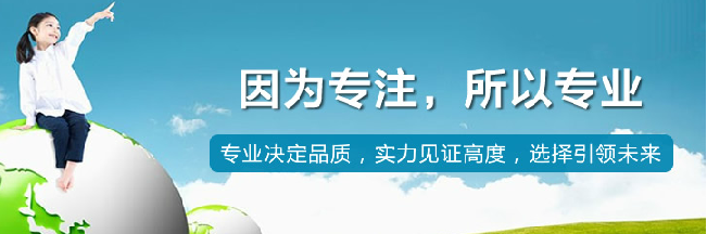 亲和文化培训学校加盟 亲和文化培训学校加盟
